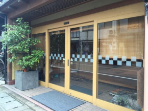  Ryokan Mitsuwa  Тоёока